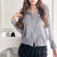 Outfitter lab（アウトフィッターラボ）のトップス/カーディガン