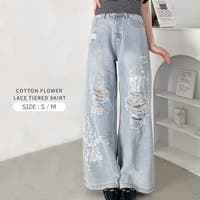 Outfitter lab | OUTW0001044
