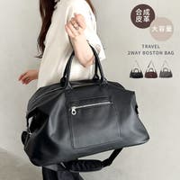 Outfitter lab（アウトフィッターラボ）のバッグ・鞄/ボストンバッグ