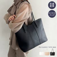 Outfitter lab（アウトフィッターラボ）のバッグ・鞄/トートバッグ