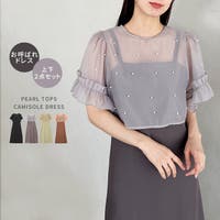 Outfitter lab | OUTW0001036