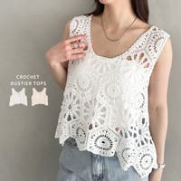 Outfitter lab（アウトフィッターラボ）のトップス/ベスト