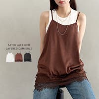 Outfitter lab（アウトフィッターラボ）のトップス/キャミソール