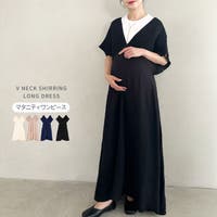 Outfitter lab（アウトフィッターラボ）のマタニティ/マタニティワンピース
