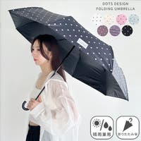 Outfitter lab（アウトフィッターラボ）の小物/傘