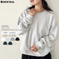 Outfitter lab | OUTW0000896