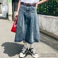 Outfitter lab（アウトフィッターラボ）のスカート/デニムスカート