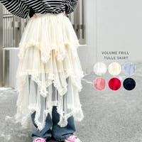 Outfitter lab（アウトフィッターラボ）のスカート/ティアードスカート
