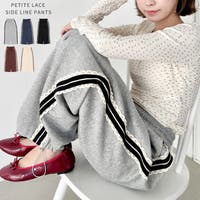 Outfitter lab | OUTW0000450