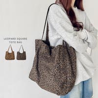 Outfitter lab | OUTW0000601