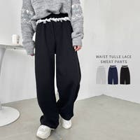 Outfitter lab（アウトフィッターラボ）のパンツ・ズボン/スウェットパンツ