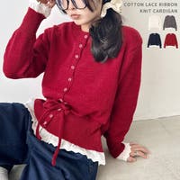 Outfitter lab（アウトフィッターラボ）のトップス/カーディガン