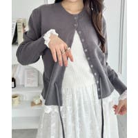 Outfitter lab | OUTW0000880