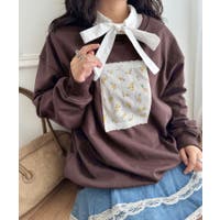 Outfitter lab | OUTW0000775