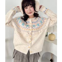 Outfitter lab | OUTW0000909