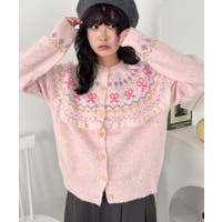 Outfitter lab | OUTW0000909