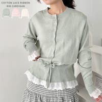 Outfitter lab（アウトフィッターラボ）のトップス/カーディガン