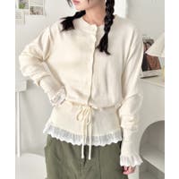 Outfitter lab | OUTW0000933