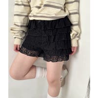 Outfitter lab | OUTW0000982