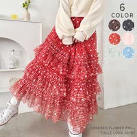 Outfitter lab（アウトフィッターラボ）のスカート/ロングスカート・マキシスカート