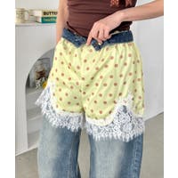 パンツ イエロー/黄色系｜レディース｜Shoplist