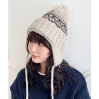 Outfitter lab | OUTW0000846