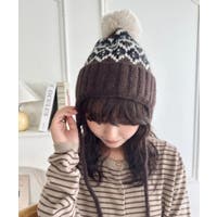 Outfitter lab | OUTW0000846