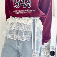 Outfitter lab | OUTW0000602