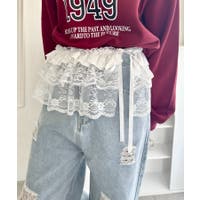 Outfitter lab | OUTW0000602