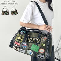 Outfitter lab(アウトフィッターラボ)のバッグ・鞄/ボストンバッグ