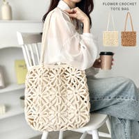 Outfitter lab（アウトフィッターラボ）のバッグ・鞄/トートバッグ