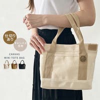 Outfitter lab（アウトフィッターラボ）のバッグ・鞄/トートバッグ