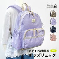 At First | ATFB0000219
