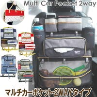 At First（アットファースト）のアウトドア・キャンプ/キャンプ