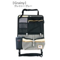 At First | ATFB0000015