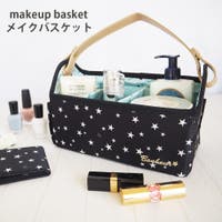 At First（アットファースト）のメイク小物/収納
