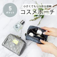 At First（アットファースト）のメイク小物/収納