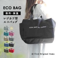 At First（アットファースト）のバッグ・鞄/エコバッグ