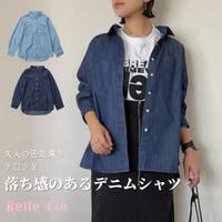 Belle Cie（ベルシー）のトップス/シャツ
