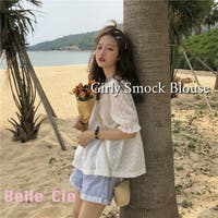 Belle Cie | AMVW0000123