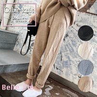 Belle Cie（ベルシー）のパンツ・ズボン/スウェットパンツ