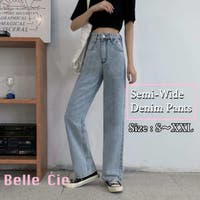 Belle Cie（ベルシー）のパンツ・ズボン/デニムパンツ・ジーンズ