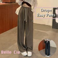 Belle Cie（ベルシー）のパンツ・ズボン/サルエルパンツ