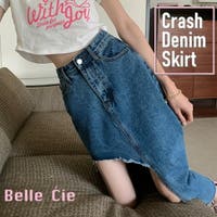 Belle Cie（ベルシー）のスカート/ロングスカート・マキシスカート