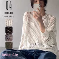 Belle Cie（ベルシー）のトップス/ニット・セーター