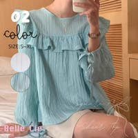Belle Cie（ベルシー）のトップス/ブラウス