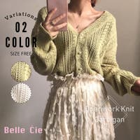 Belle Cie（ベルシー）のトップス/カーディガン
