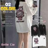 Belle Cie（ベルシー）のトップス/カットソー
