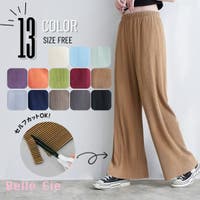 Belle Cie | AMVW0000804
