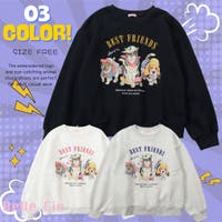 Belle Cie（ベルシー）のトップス/トレーナー